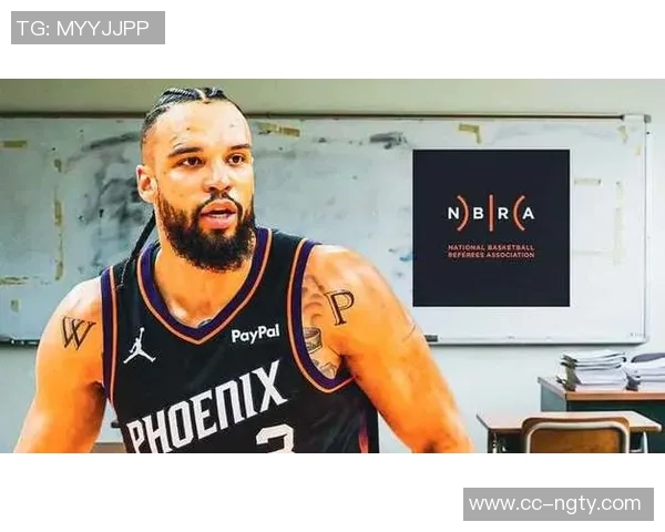 狄龙表示联盟将撤销裁判对他的技术犯规决定以往也曾有类似情况发生